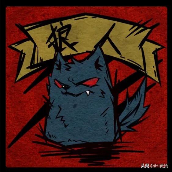 哪个狼人杀平台人多?