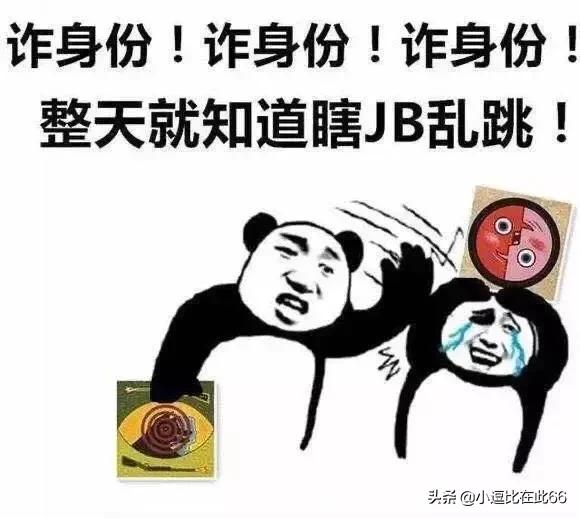 男友几乎天天玩狼人杀到半夜，狼人杀究竟有什么魅力？