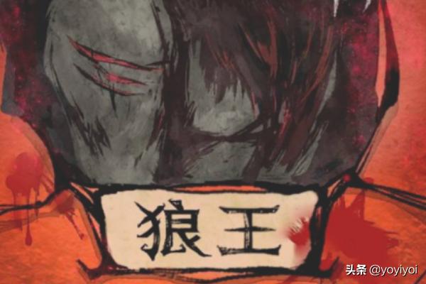 狼人杀正确玩法？