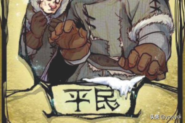 狼人杀正确玩法？