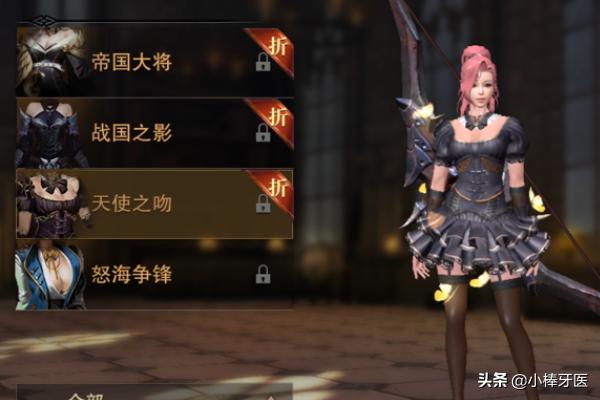 猎魂觉醒礼装兑换券该怎么用？怎么获得？