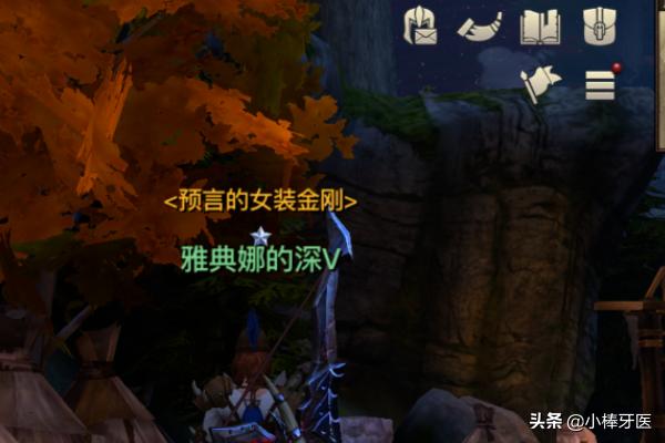 猎魂觉醒礼装兑换券该怎么用？怎么获得？