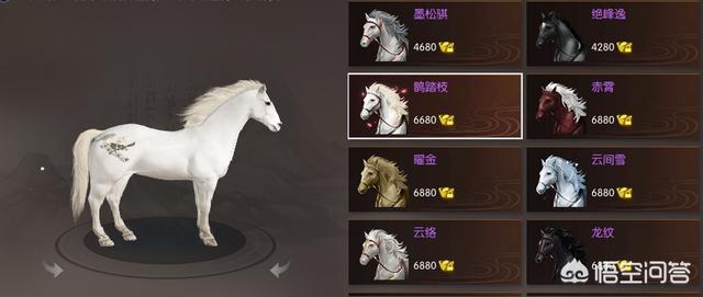 游戏《逆水寒》和天刀相比那个更氪金？
