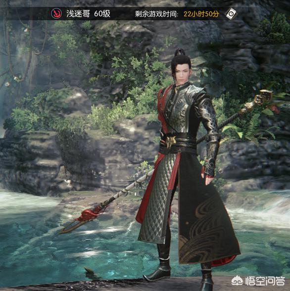 游戏《逆水寒》现在的版本，对萌新友好吗？
