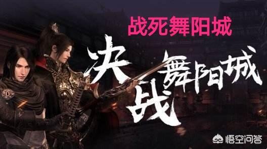 游戏《逆水寒》70级资料片，为什么有些人说成为了玩家的“绝望片”？