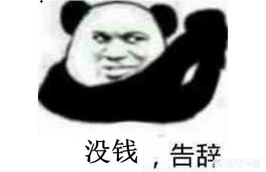 游戏《逆水寒》押镖10分钟设置，会成为压垮游戏的稻草吗？