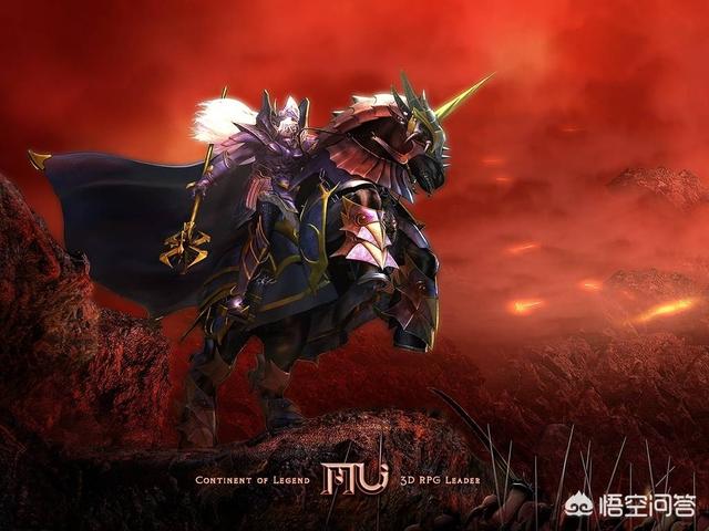 《奇迹MU》好玩吗？能和《传奇》相提并论吗？
