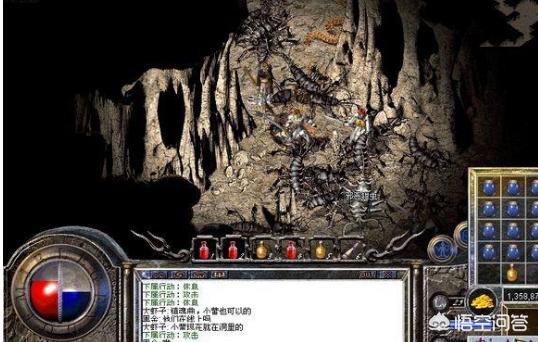 热血传奇中哪些boss适合散人打？