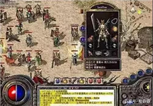 热血传奇:受散人喜爱的BOSS你还记得吗?