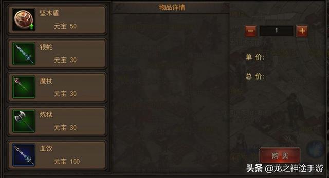 传奇私服散人怎么玩？不充钱能不能找到乐趣？