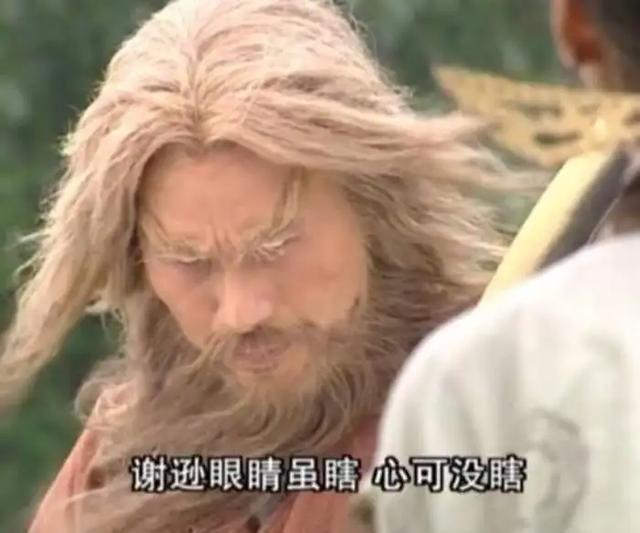 明教四大法王跟五散人的作用是什么或者权利是什么？
