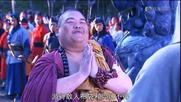 明教四大法王跟五散人的作用是什么或者权利是什么？