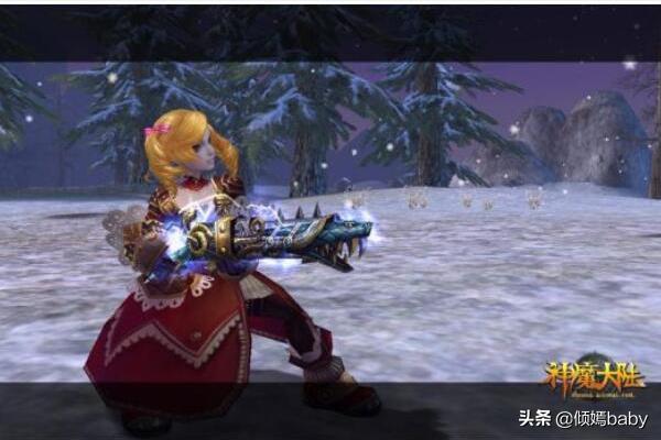 《神魔大陆》什么职业好？
