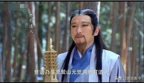 封神演义中三教之主他们的三位首徒分别是谁，三位首徒中谁最强？