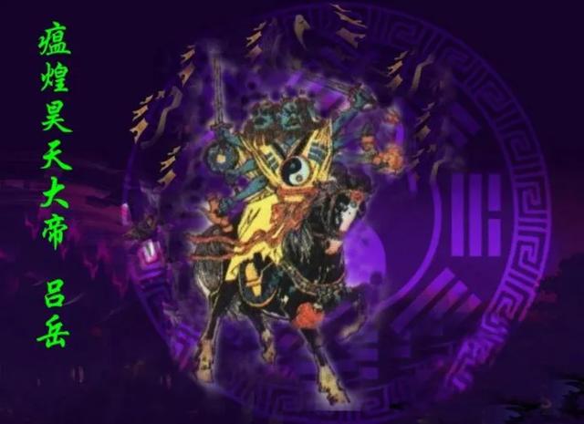 《封神》中圣人之下的顶级炼气士都有谁，各自结局是怎样的？