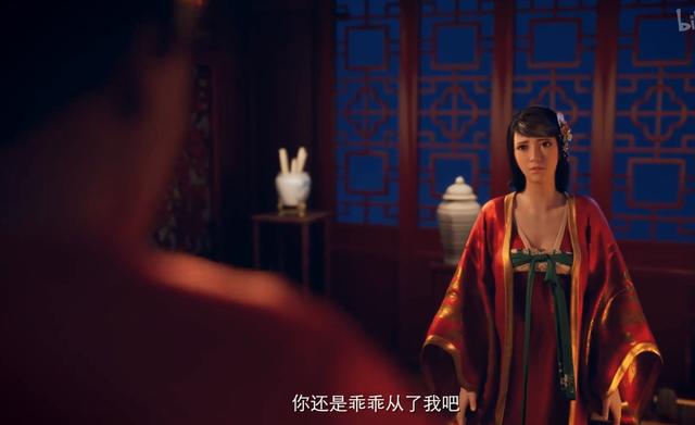 《凡人修仙传》动画里墨夫人为什么轻易放过了韩立？