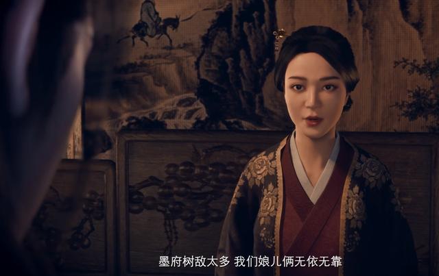 《凡人修仙传》动画里墨夫人为什么轻易放过了韩立？