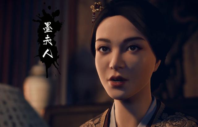 《凡人修仙传》动画里墨夫人为什么轻易放过了韩立？