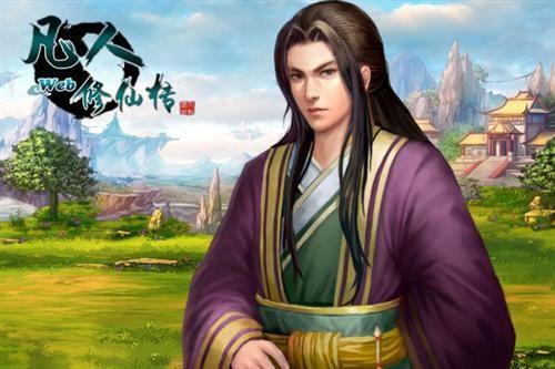 如何评价小说《凡人修仙传》？