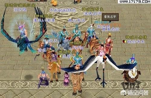 《天龙八部》已经陪伴玩家了13年，如今又要出荣耀版手游，对此你怎么看？