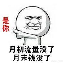 《天龙八部》已经陪伴玩家了13年，如今又要出荣耀版手游，对此你怎么看？