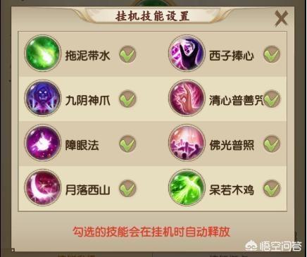 《天龙八部》已经陪伴玩家了13年，如今又要出荣耀版手游，对此你怎么看？
