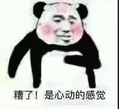 《天龙八部》已经陪伴玩家了13年，如今又要出荣耀版手游，对此你怎么看？