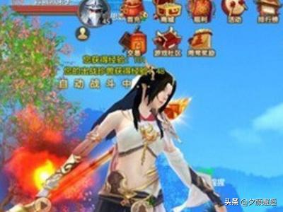 天龙八部手游明教攻略？