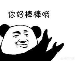 《天龙八部》新手游单手就能玩，首测招募888名玩家，对此你怎么看？