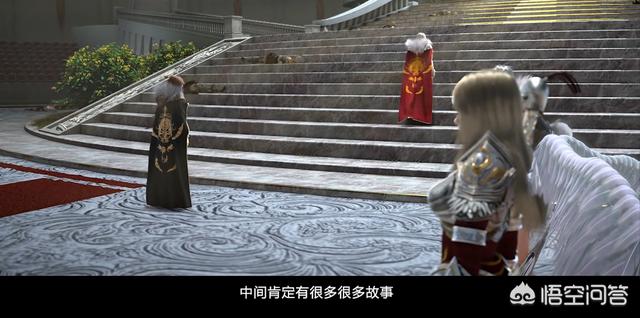 《雄兵连》中的怒海之战，神圣凯莎凭借什么能打赢天宫王华烨？