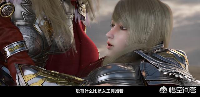 《雄兵连》中的怒海之战，神圣凯莎凭借什么能打赢天宫王华烨？