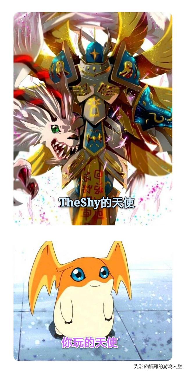 IG3:1战胜GRF晋级4强，终极之战theshy天使接管比赛，网友发了哪些神评论？
