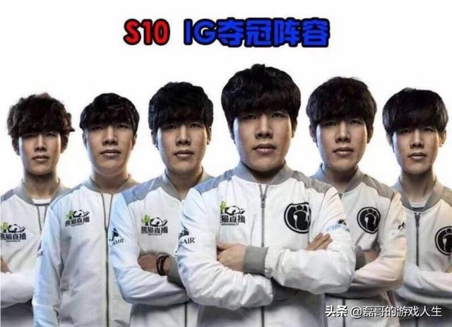 IG3:1战胜GRF晋级4强，终极之战theshy天使接管比赛，网友发了哪些神评论？