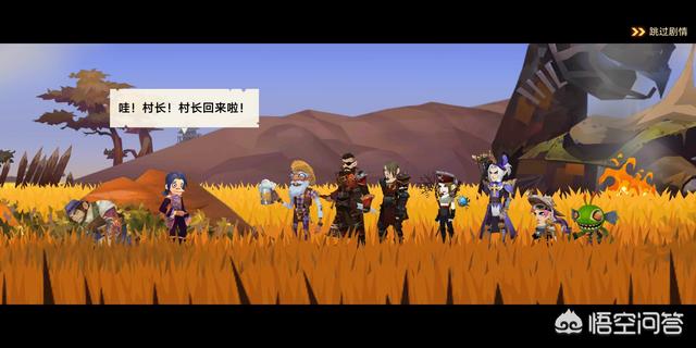 腾讯新游戏《无尽远征》公测,评分从9分掉到4.7,这款游戏质量如何?