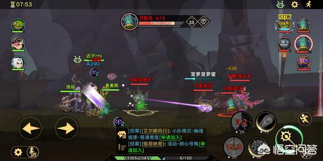 腾讯新作《无尽远征》公测，游戏评分4.8，游戏体验如何？