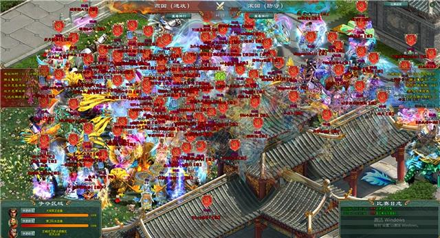 《征途2》黄金国战联赛季军赛：燕宋两国双雄相争