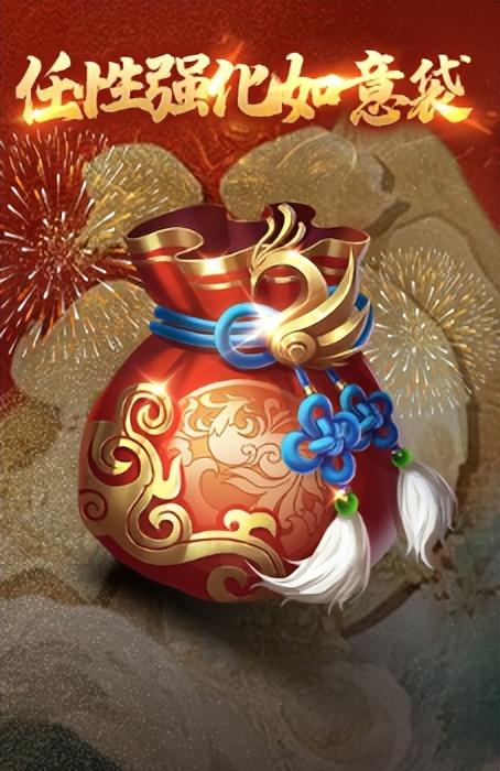 《征途2》狂欢周年庆福利新区今日开启 引爆两大联赛激情