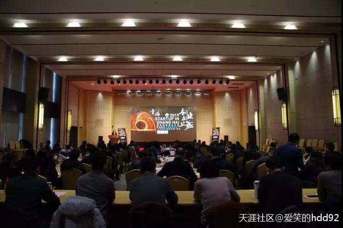 上海产业园|2019“创业在上海”e通世界赛点比赛完美落幕