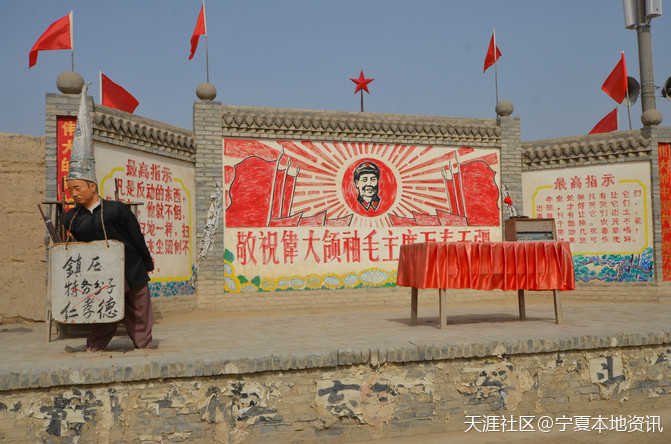 有一个故事叫做《大话西游》