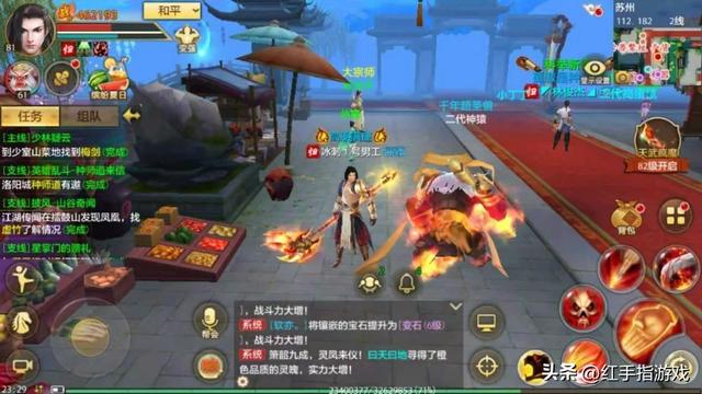 新《天龙八部手游》搬砖攻略，平民也能起飞