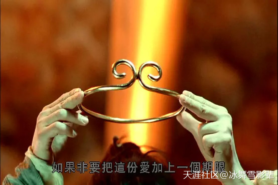 《大话西游》永远不忘那条狗