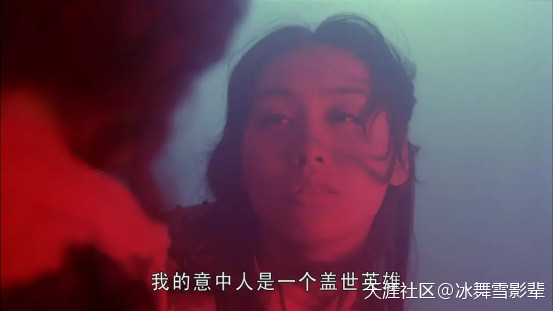 《大话西游》永远不忘那条狗