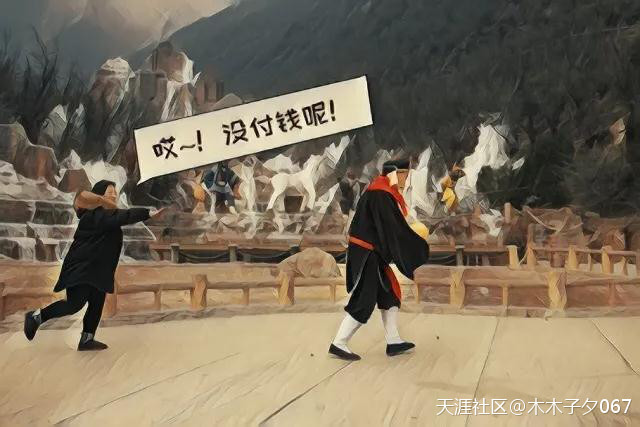 大话西游 | 猪八戒到底是哪“八戒”？(转载)