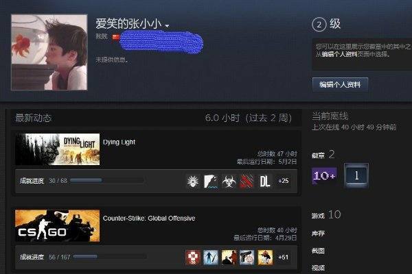 完美世界怎么改名来自字?