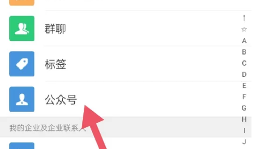腾讯游戏怎来自么要求退款