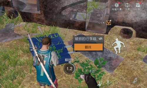 黎明觉醒红林秘闻在哪
